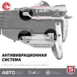 ЗУБР 52 см3, 45 см, бензопила (ПБЦ-М52-45) - 7