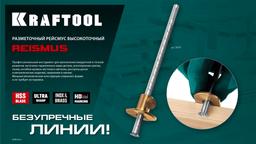 KRAFTOOL  150 мм, высокоточный разметочный рейсмус (34291) - 9