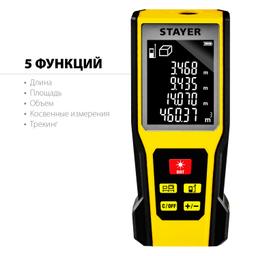 STAYER 60 м, лазерный дальномер, Professional (34957) - 3