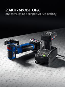 ЗУБР 12 В, D76 мм, 2 АКБ тип Т7 (4 А·ч), бесщеточная УШМ, сумка, Профессионал (AB-76-42) - 4