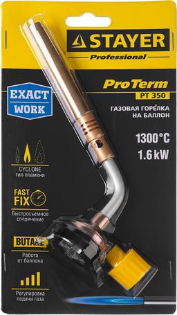 STAYER ProTerm Turbo, PT 350, 1300°C, турбо нагрев + 30%, газовая горелка на баллон с цанговым соединением, Professional (55586) - 2