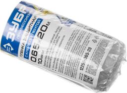 ЗУБР 20 м x 0.65 м, 10 мкм, HDPE, пленка укрывная с клейкой лентой, Профессионал (12250-065-20) - 1