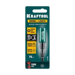 KRAFTOOL RING & LOCK, 75 мм, адаптер с автоматическим кольцевым магнитным захватом для крепежа (26787) - 2