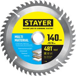 STAYER  Multi Material, 140 x 20/16 мм, 48Т, супер чистый рез, пильный диск по алюминию (3685-140-20-48) - 1