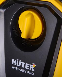 Мойка Huter W195-ARV PRO - 11
