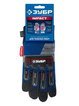 ЗУБР IMPACT р.L (9), синие, профессиональные комбинированные перчатки, антивибрационные, противоударные, Профессионал (11476-L) - 4