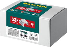 KRAFTOOL тип 20GA (53F/D/056) 19 мм, 5000 шт, скобы для степлера (31787-19) - 2