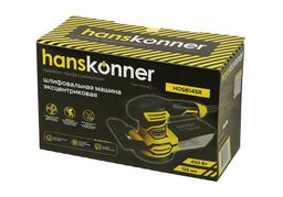 HOS8145R Эксцентриковая шлифмашина 450Вт, d=125мм, 6000-12500об/мин, кабель 4м, Hanskonner - 7