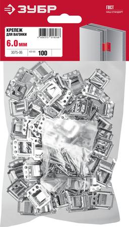 ЗУБР Кляймер, 6 мм, цинк, 100 шт, крепеж для вагонки (3075-06) - 2