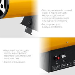 STEHER 18 кВт, газовая тепловая пушка (SG-25) - 5