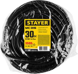 STAYER  МС-315, ПВС, 3 x 1.5 мм2, 30 м, 3500 Вт, IP44, силовой удлинитель-шнур (55028-30) - 2