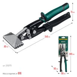 KRAFTOOL Bent, 75 мм, 3", плоскогубцы для гибки (23275) - 2