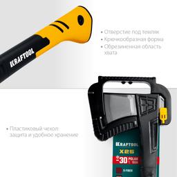 KRAFTOOL X25, 1700/2500 г, в чехле, 710 мм, топор-колун (20660-25) - 6