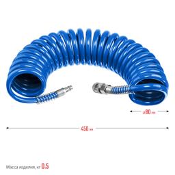 ЗУБР  5 м, 8 х 12 мм, 15 бар, воздушный спиральный шланг с фитингами рапид, Профессионал (6472-05) - 4
