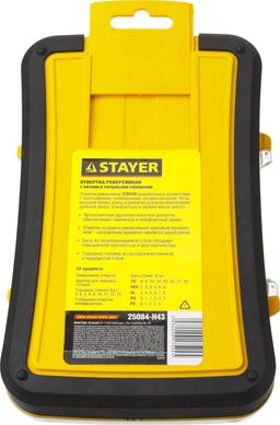 STAYER T-Compact-43, 43 предм., реверсивная отвертка с насадками (25084-H43) - 10