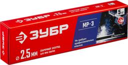 ЗУБР  Д 2.5 х 350 мм, 5 кг в коробке, МР-3 рутиловый, электрод сварочный (40015-2.5) - 2