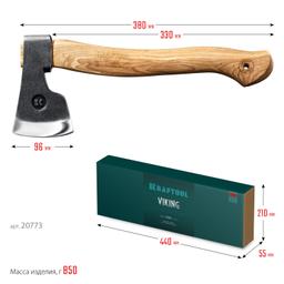 KRAFTOOL VIKING 600/850 г, 380мм универсальный топор (20773) - 3