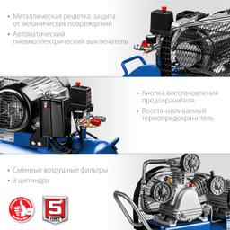 ЗУБР 530 л/мин, 100 л, 3000 Вт, ременной масляный компрессор, Профессионал (КПМ-530-100) - 7