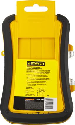 STAYER Compact-46, 46 предм., реверсивная отвертка с насадками (25084-H46) - 6