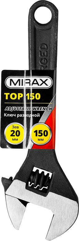 MIRAX  TOP, 150/20 мм, разводной ключ (27250-15) - 2
