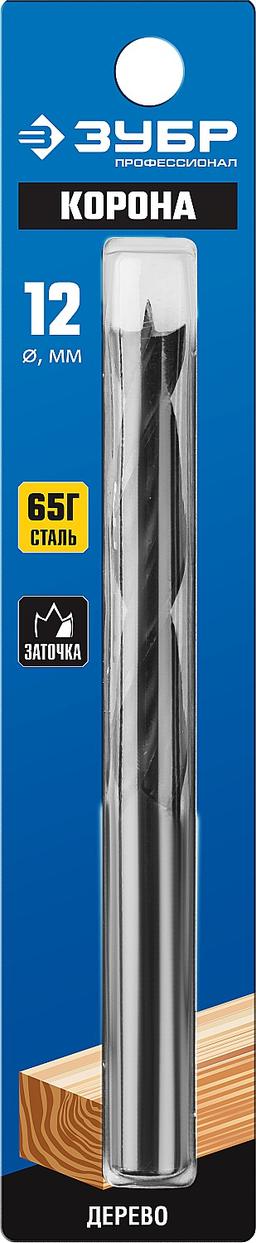 ЗУБР  d 12 x 140/85 мм, М-образная заточка, спиральное сверло по дереву, Профессионал (29421-200-06) - 2
