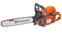 Бензопила Husqvarna 555 X-Torq, 45см, 3,1кВт, 59,8см3 9705013-18 - 1