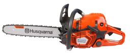 Бензопила Husqvarna 555 X-Torq, 45см, 3,1кВт, 59,8см3 9705013-18 - 2