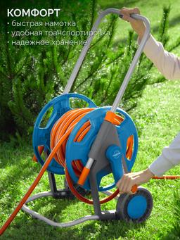 GRINDA HCK-25, шланг 25м x 1/2″, поливочный набор 4 предмета, усиленные колеса, телескопическая ручка, катушка со шлангом в комплект ProLine (428461) - 6