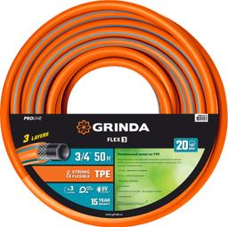 GRINDA FLEX 3, 3/4", 50 м, 20 атм, из термоэластопласта, трёхслойный, армированный, гибкий, поливочный шланг, PROLine (429008-3/4-50) - 1