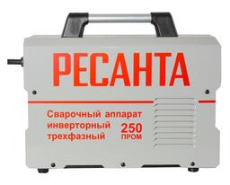 Сварочный аппарат инверторный Ресанта САИ-250 ПРОМ - 7