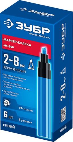 ЗУБР  МК-800 2-8 мм, клиновидный, синий, экстрабольшой объем, Маркер-краска, ПРОФЕССИОНАЛ (06327-7) - 3