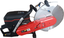 Бензорез SAMSAN HK970 - 2