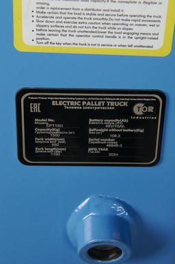 Тележка электрическая 1500 кг 1150 мм TOR EPT15H Li-ion, 1005882 - 6