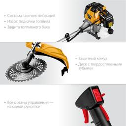 STEHER 2.5 кВт, бензиновый триммер (BT-2500) - 7