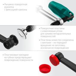 KRAFTOOL Universal UF-400/8, 80 х 400 мм, универсальная струбцина F (32018-080-400) - 5