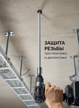KRAFTOOL STUD DRIVER, 4 шт, М6, М8, М10, М12, набор ударных шпильковертов (26199) - 3