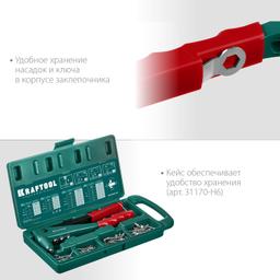 KRAFTOOL  X-3, 2.4 - 4.8 мм, литой заклепочник (31170) - 6