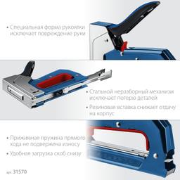 ЗУБР ПМ-53, тип 53 (A/10/JT21) 23GA (4 - 14 мм), компактный рессорный степлер, Профессионал (31570) - 7