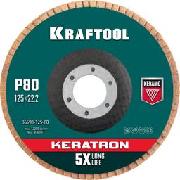 KRAFTOOL  125 х 22.2 мм, P80, круг лепестковый керамический торцевой по нержавеющей стали (36598-125-80) - 1