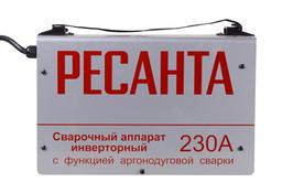 Сварочный аппарат инверторный Ресанта САИ-230 АД (аргонодуговой) - 7