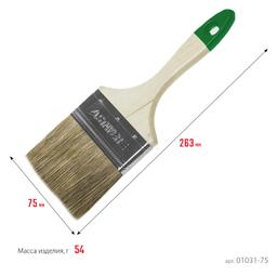 STAYER LASUR, 75 мм, 3", смешанная щетина, деревянная ручка, для высокотекучих ЛКМ, плоская кисть (01031-75) - 2