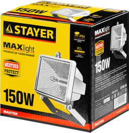STAYER  MAXLight, 150 Вт, галогенный прожектор (57101-W) - 2