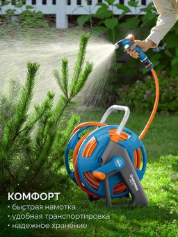 GRINDA HRK-25, шланг 25м x 1/2″, поливочный набор 4 предмета, стальные опоры, катушка со шлангом в комплекте ProLine (428460) - 5