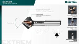KRAFTOOL EXTREME Со5-А, 6 шт (6.3, 8.3, 10.4, 12.4, 16.5, 20.5 мм), Z3, 90°, сталь M35, U-образная спираль, набор зенковок (29734-H6) - 2