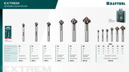 KRAFTOOL EXTREME Со5-А, 6 шт (6.3, 8.3, 10.4, 12.4, 16.5, 20.5 мм), Z3, 90°, сталь M35, U-образная спираль, набор зенковок (29734-H6) - 3