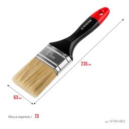 STAYER Universal, 63 мм, 2.5", светлая, натуральная щетина, деревянная ручка, все виды ЛКМ, плоская кисть, Professional (0104-063) - 3