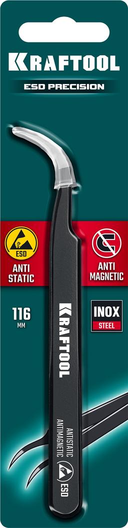 KRAFTOOL изогнутый 116 мм, Антистатический антимагнитный прецизионный пинцет (222126) - 3