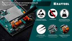 KRAFTOOL изогнутый 116 мм, Антистатический антимагнитный прецизионный пинцет (222126) - 8