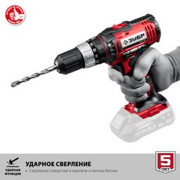 ЗУБР С1-18, 18 В, 40 Н·м, без АКБ, ударная дрель-шуруповерт (ДШУ-185) - 6