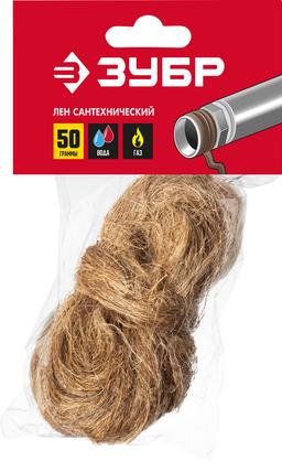 ЗУБР 50 г, сантехнический лен (4-51991-050) - 2